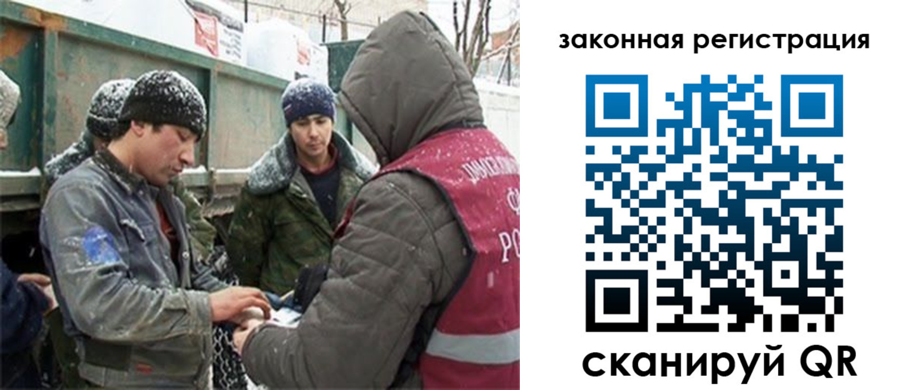 пропишу в квартире в Сосновке