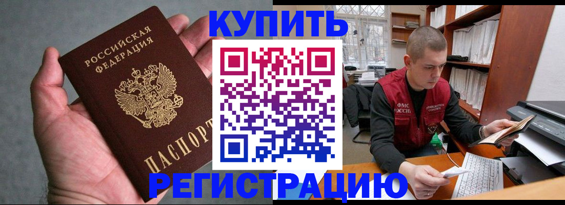 форма 3 в Сосновке